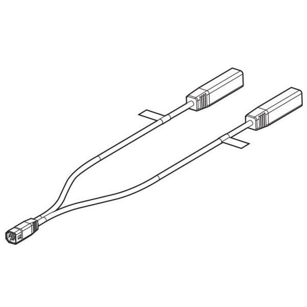 Humminbird 9 M SIDB Y 9-Pin Side Imaging Dual Beam Splitter Cable