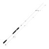 Prívlačový prút Abu Garcia Venerate V2 EVA Spin H 2,44m 20-60g