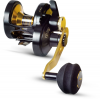 BLACK CAT BATTLE CAT VERTICAL 710 LH