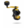 BLACK CAT BATTLE CAT VERTICAL 710 LH