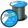 KAMASAKI ŠNÚRA SUPER BRAID 1000M 0,15MM