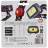 Rybárska CREE LED + COB LED čelovka svietivosť 330lm