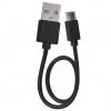 POWERBANKA ALPHA2 20 20000
