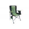 set 2ks za 66  / 33 - 1ks / CARP EXPERT COMFORT kreslo